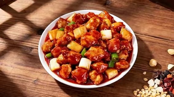 Kung Pao Chicken